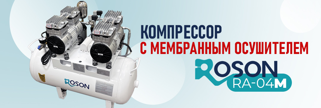 RA-04M