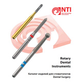 NTI Каталог инструментов для стоматологов