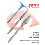 NTI Каталог инструментов для зуботехнических лабораторий